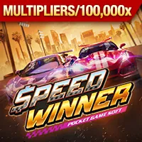 Minh bạch và công bằng trong trò chơi tại nhất víp